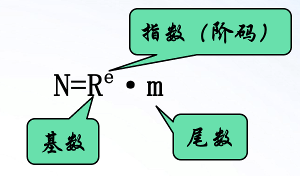 image-20240311下午34232725