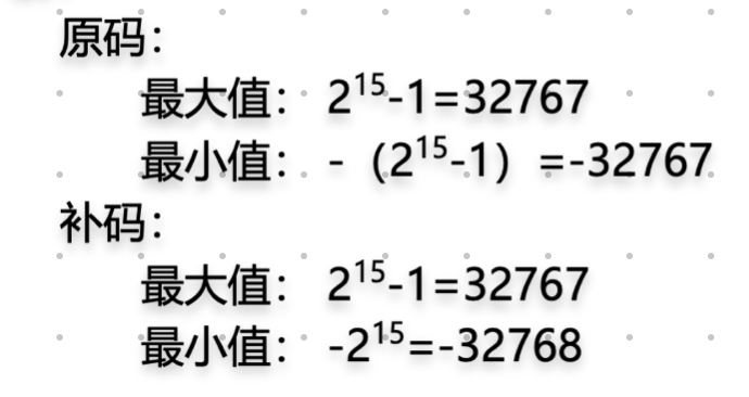 image-20240311下午40106021